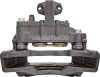 MERITOR ELSA1 RADIAL Bal- LRG542